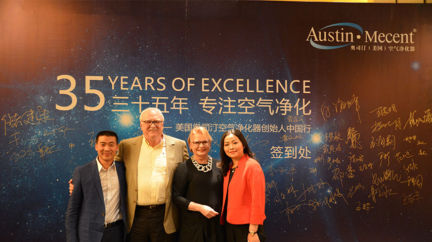 酷6網(wǎng)：美國奧司汀創(chuàng)始人中國行