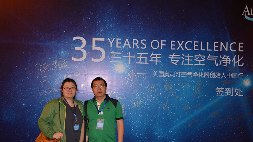 鳳凰視頻：美國奧司汀創(chuàng)始人中國行